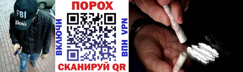 Купить закладки  Верея  Amphetamine Розовый 