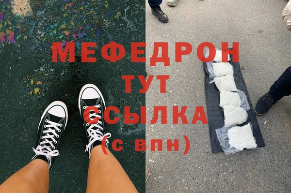 mix Богданович