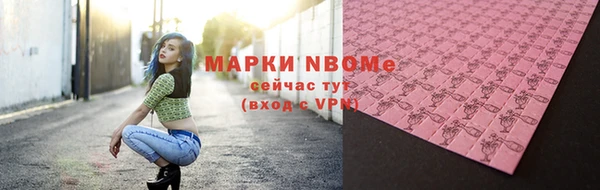 mix Богданович