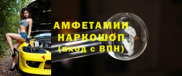 mix Богданович