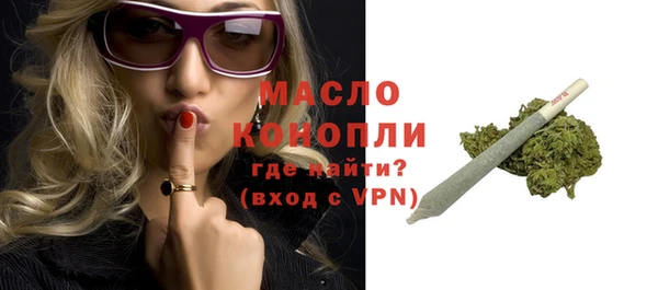 mix Богданович