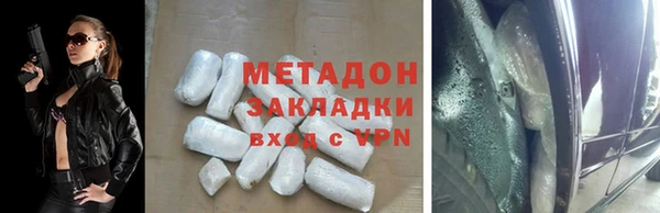 таблы Балахна