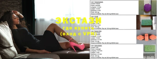 mix Богданович