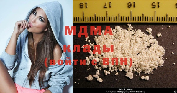 mix Богданович