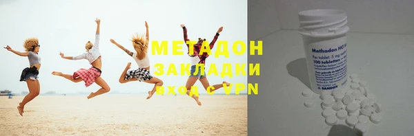 mix Богданович
