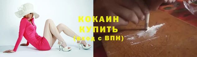 mix Богданович