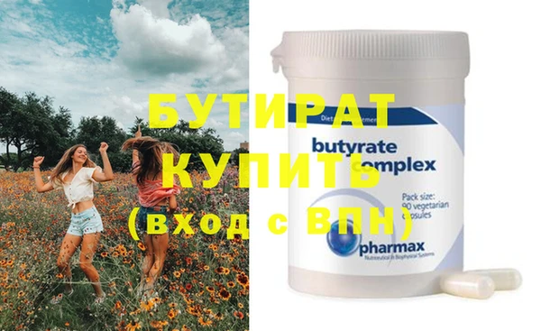 mix Богданович