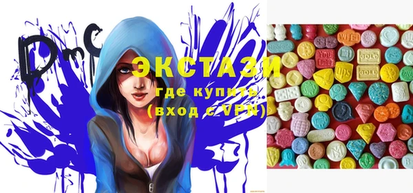 mix Богданович