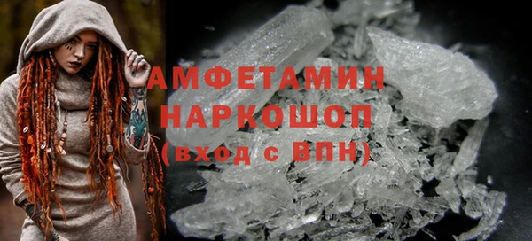 кокаин перу Балабаново