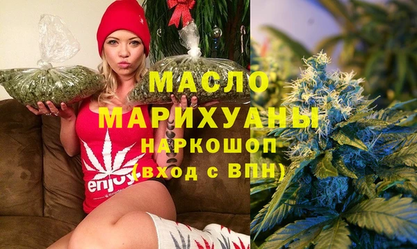 mix Богданович