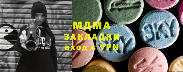 mix Богданович