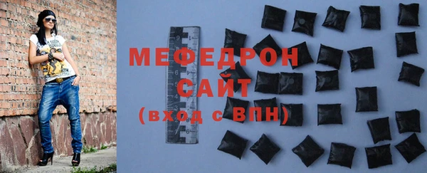 mix Богданович