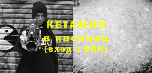 mix Богданович
