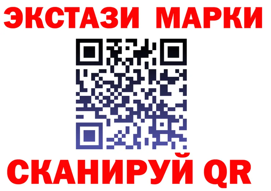 Продажа наркотиков площадка формула Верея