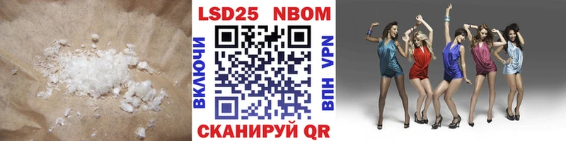 Купить закладки  Верея  LSD-25 экстази ecstasy 