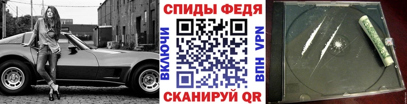 Купить где  Верея  Метамфетамин Methamphetamine 