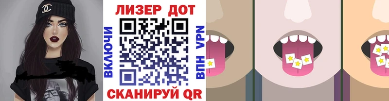 Купить закладки Верея Наркотические марки 1,8мг